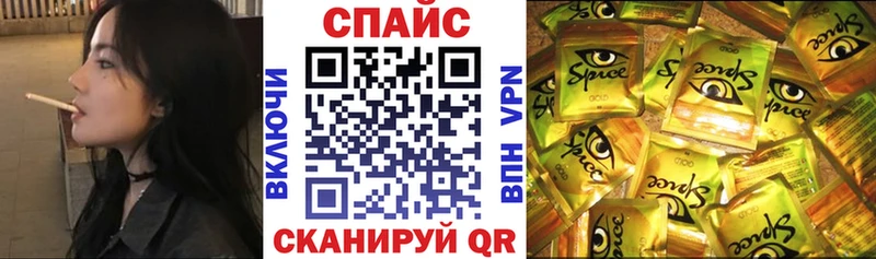 Бутират оксибутират  Купить  Кирс 