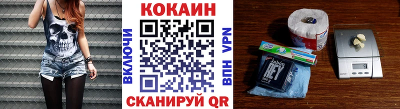 Купить где  Кирс  Кокаин Колумбийский 