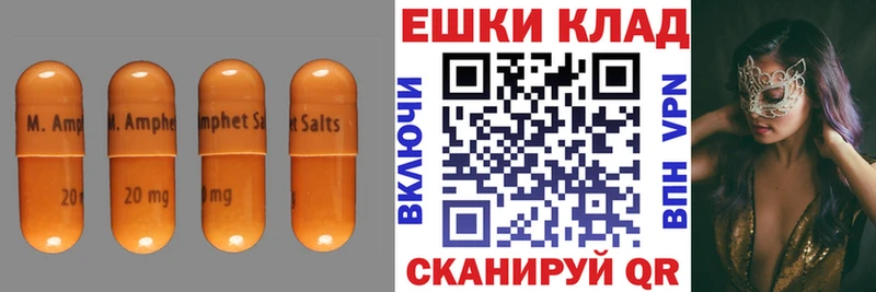 Экстази Дубай  Купить закладки  Кирс 