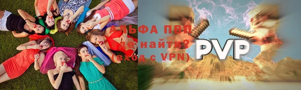 марки lsd Магадан