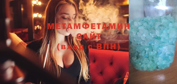 марки lsd Магадан