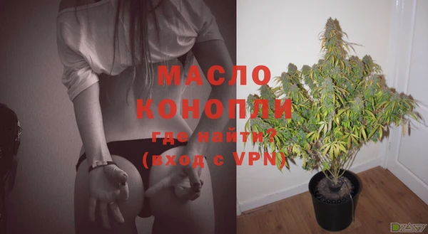 марки lsd Магадан