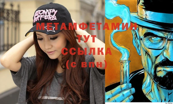 марки lsd Магадан