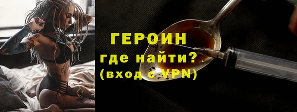 прущий лед Майский