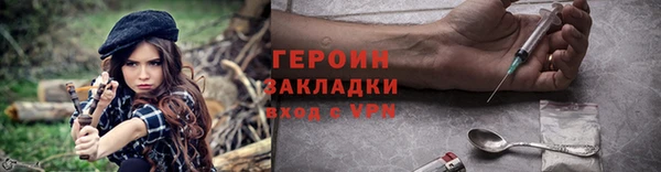 прущий лед Майский