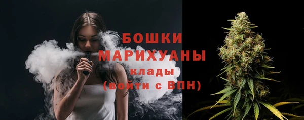 марки lsd Магадан