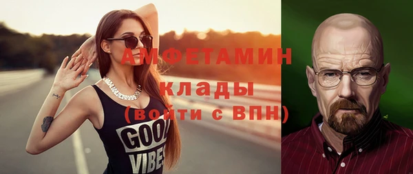 марки lsd Магадан