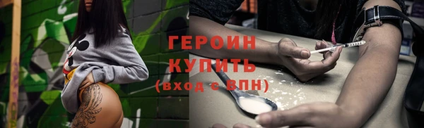 ешки Алапаевск