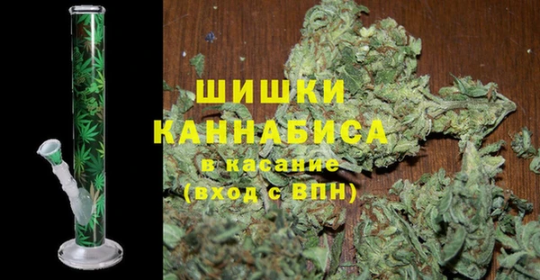 марки lsd Магадан