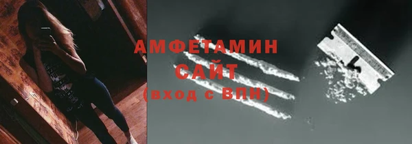 марки lsd Магадан