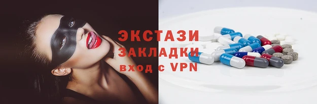 мдпв Алагир