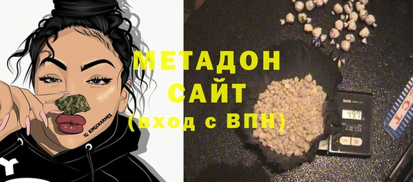 мдпв Алагир