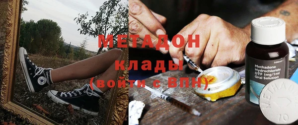 прущий лед Майский