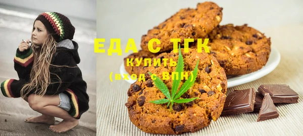 марки lsd Магадан