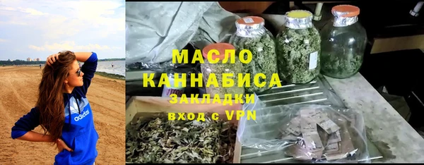 прущий лед Майский