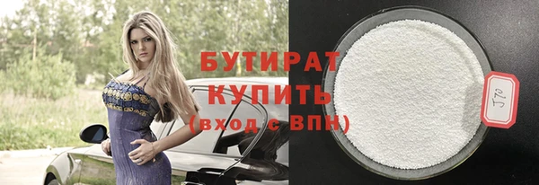 ешки Алапаевск