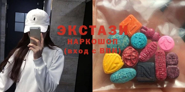прущий лед Майский