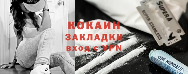 прущий лед Майский
