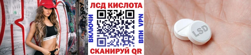 Марки N-bome 1,5мг  Купить где  Кирс 