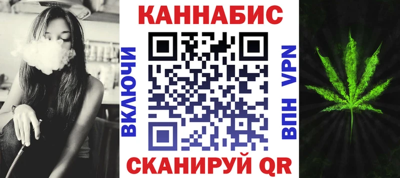 Купить  Кирс  Конопля сатива 